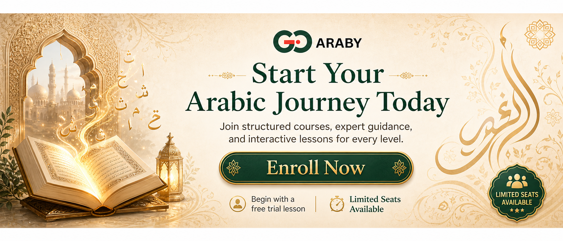 Learning Arabic Footer Banner