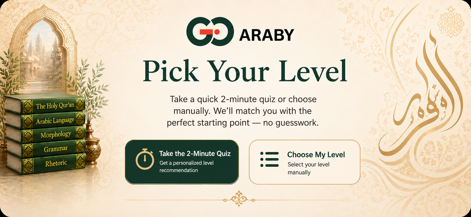 Learning Arabic Promo Banner